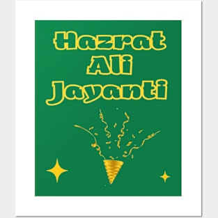 Indian Festivals - Hazrat Ali Jayanti Posters and Art